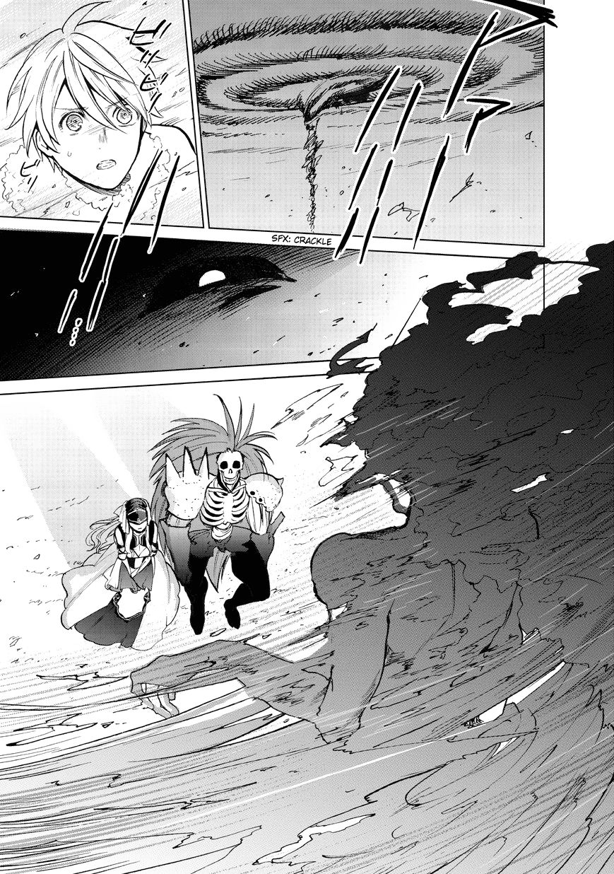 Page 37 of Chapter 7