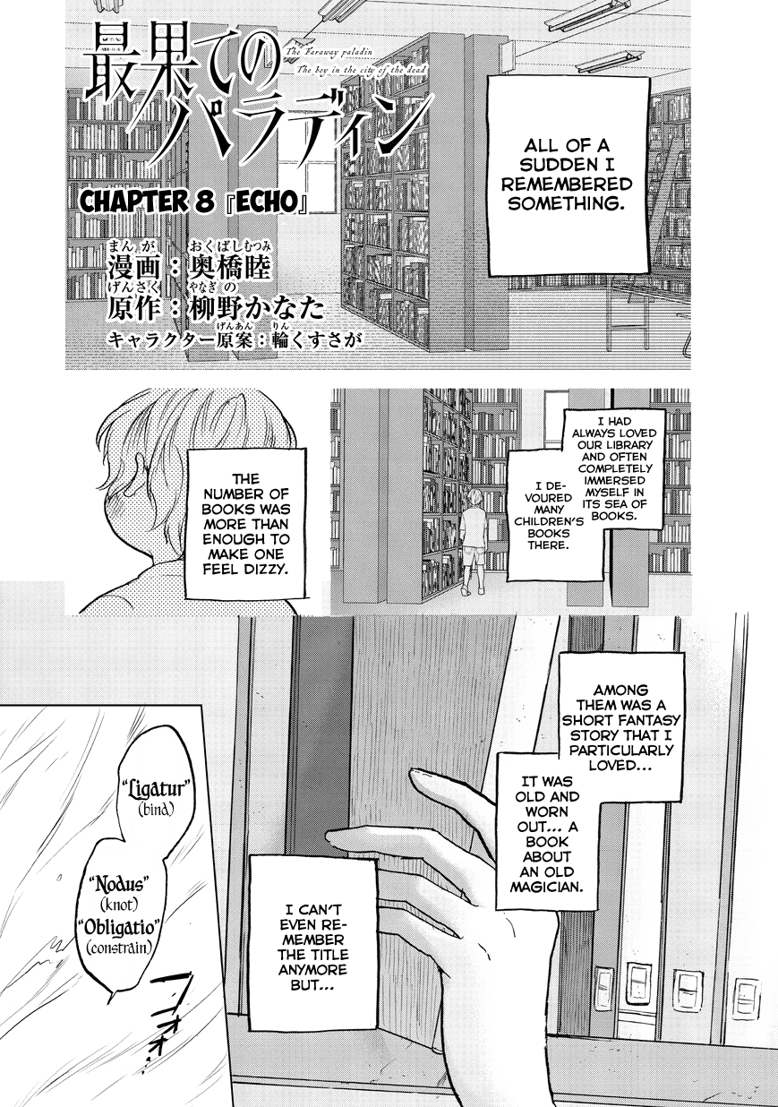 Page 2 of Chapter 8
