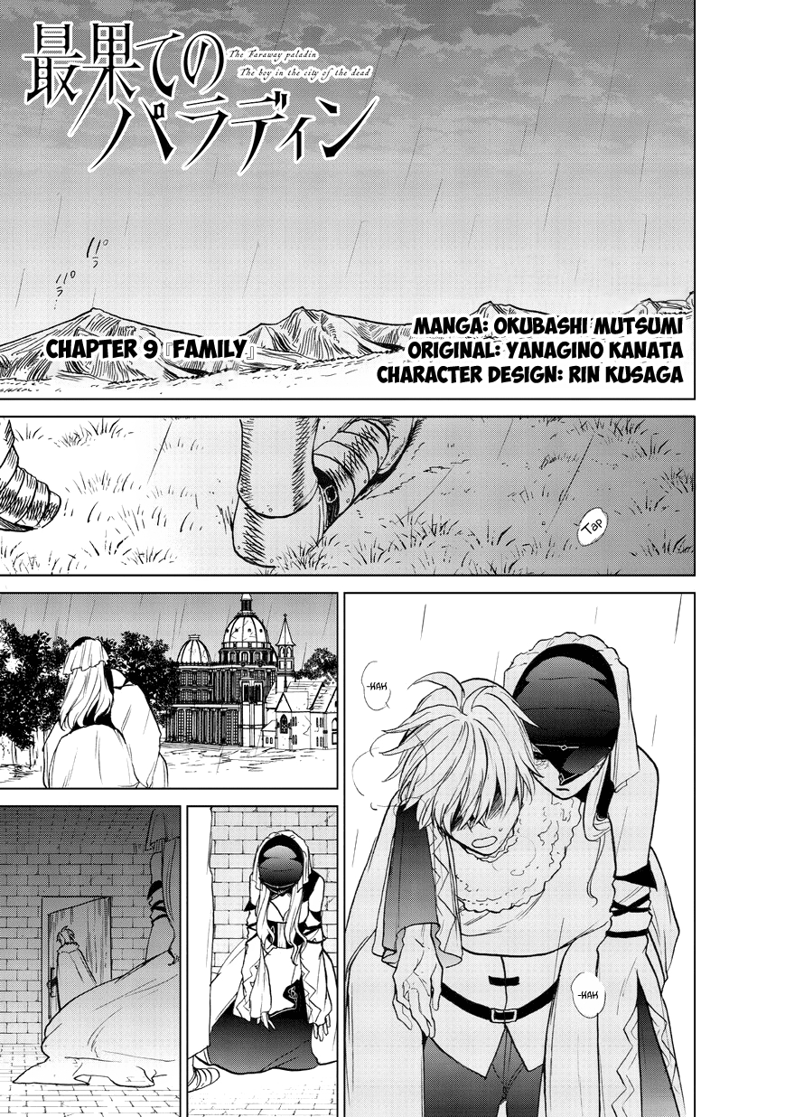 Page 2 of Chapter 9