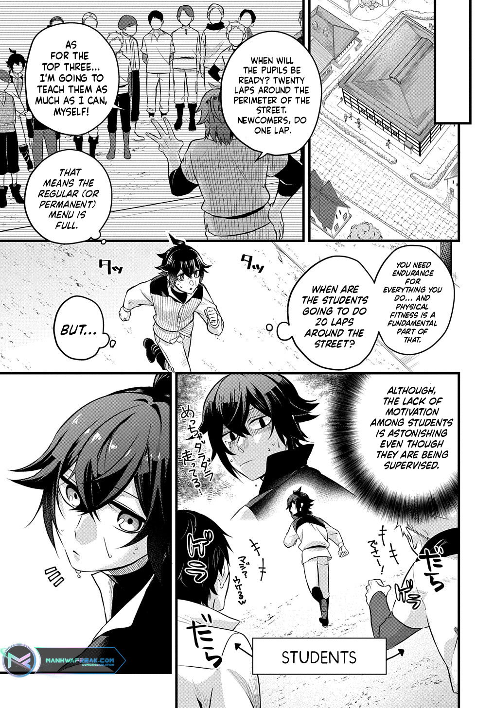 Page 11 of Chapter 1