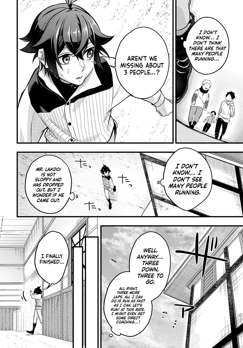 Page 12 of Chapter 1