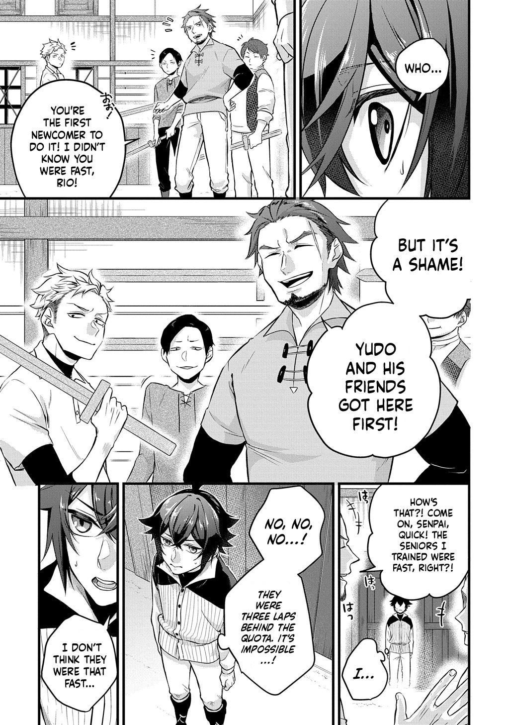 Page 13 of Chapter 1