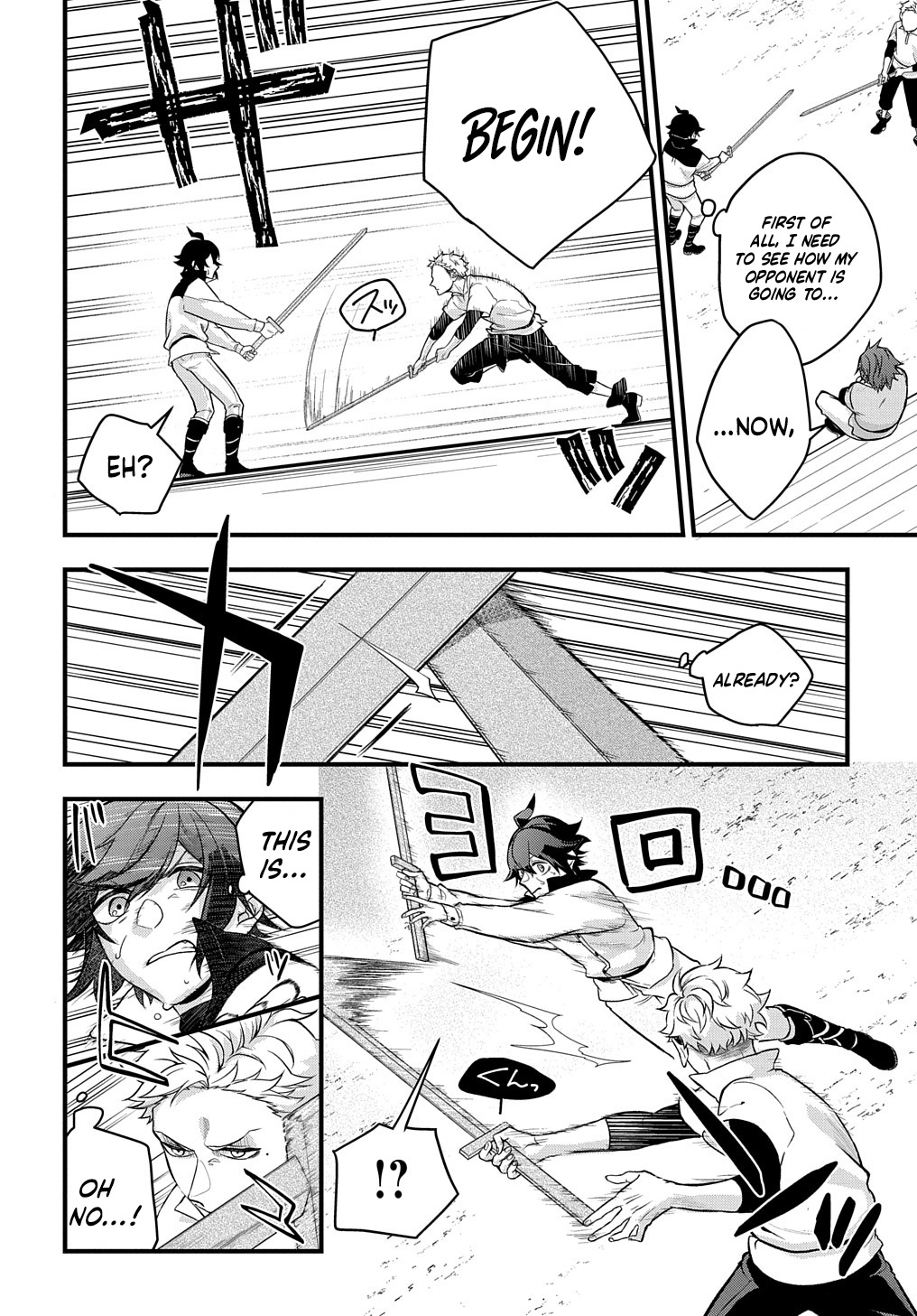 Page 16 of Chapter 1