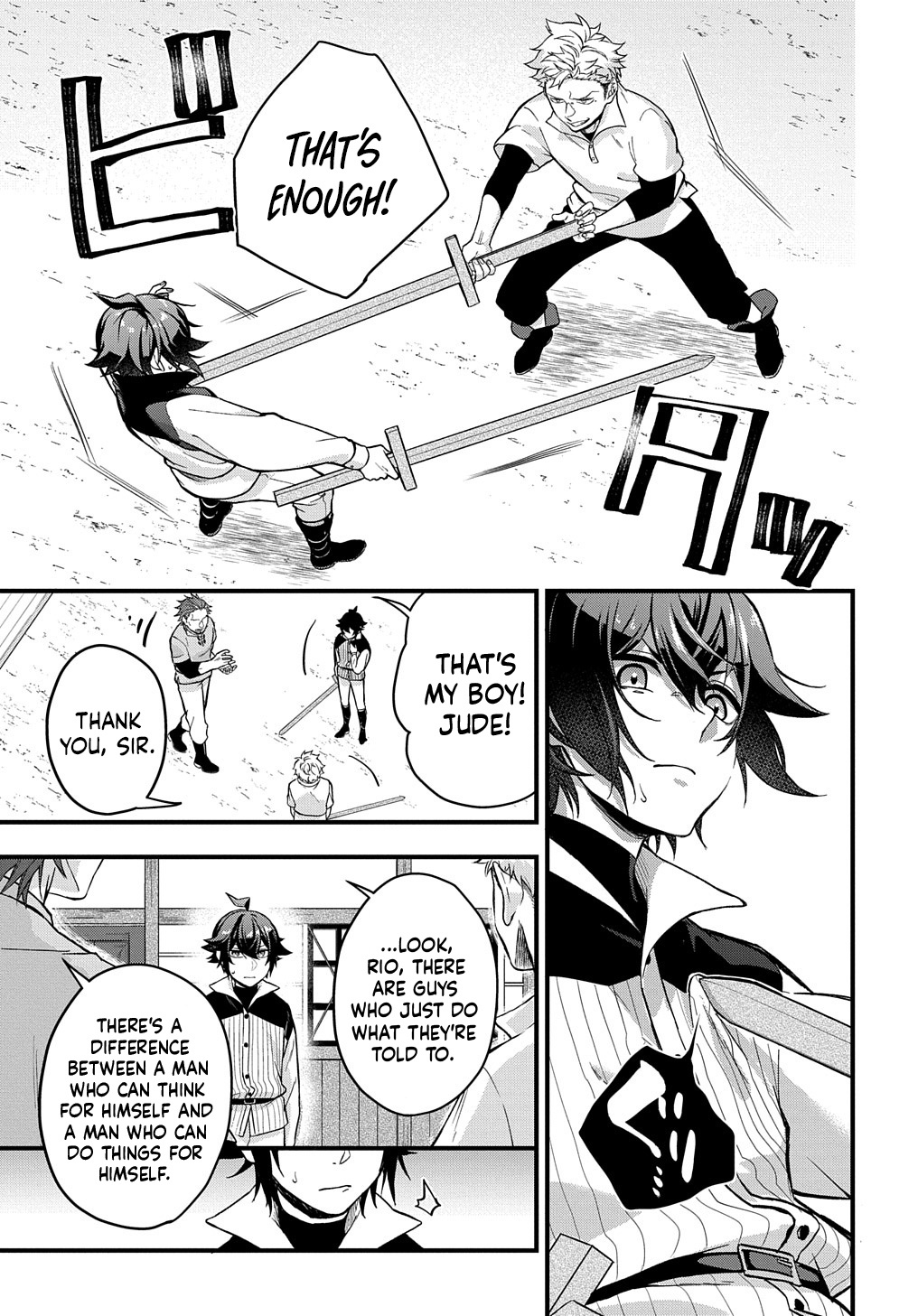 Page 17 of Chapter 1