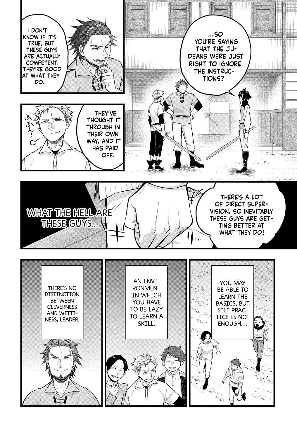 Page 18 of Chapter 1