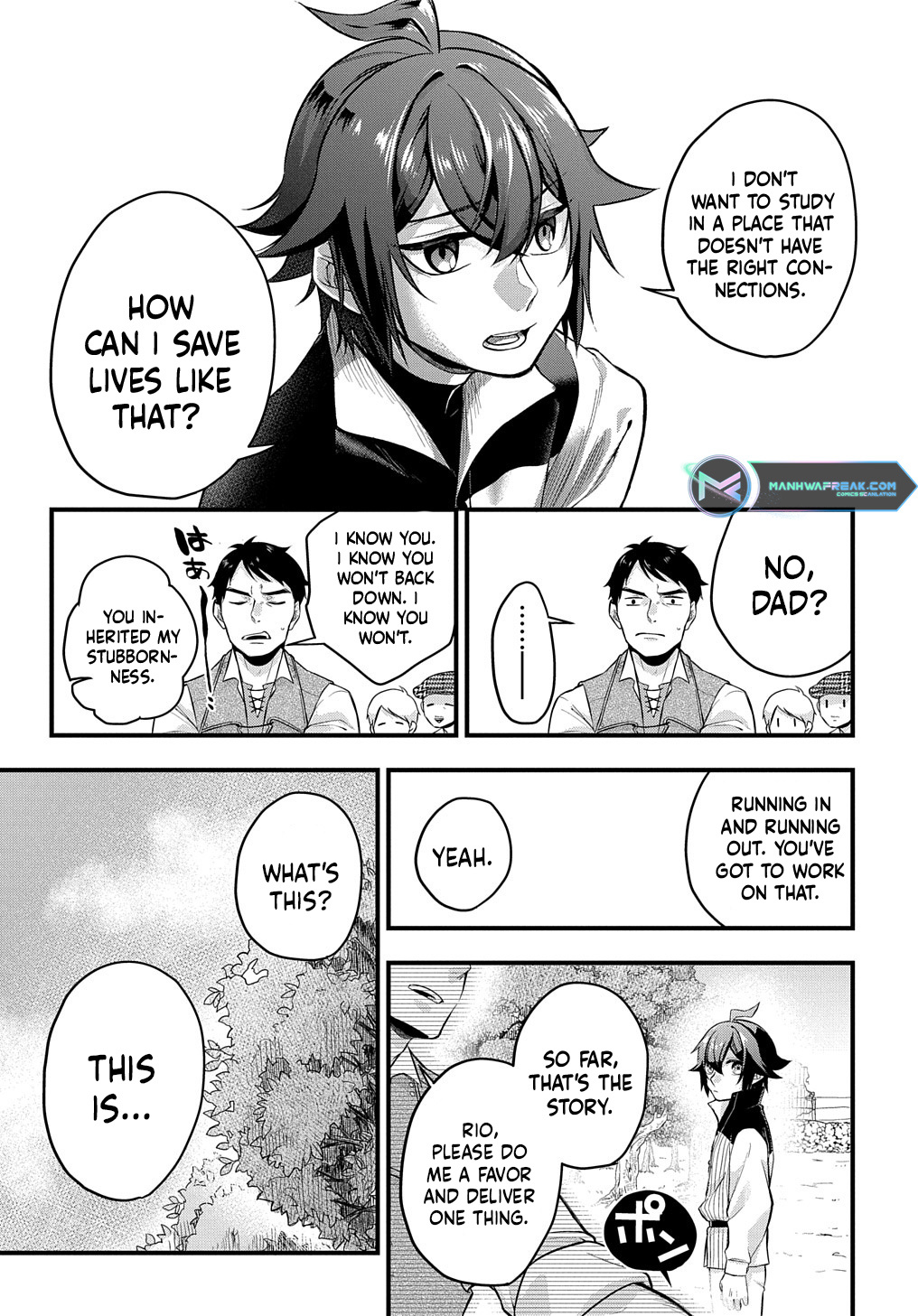Page 23 of Chapter 1