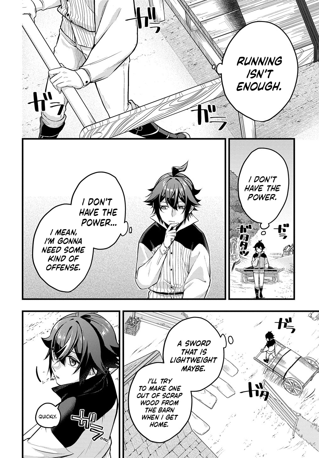 Page 24 of Chapter 1