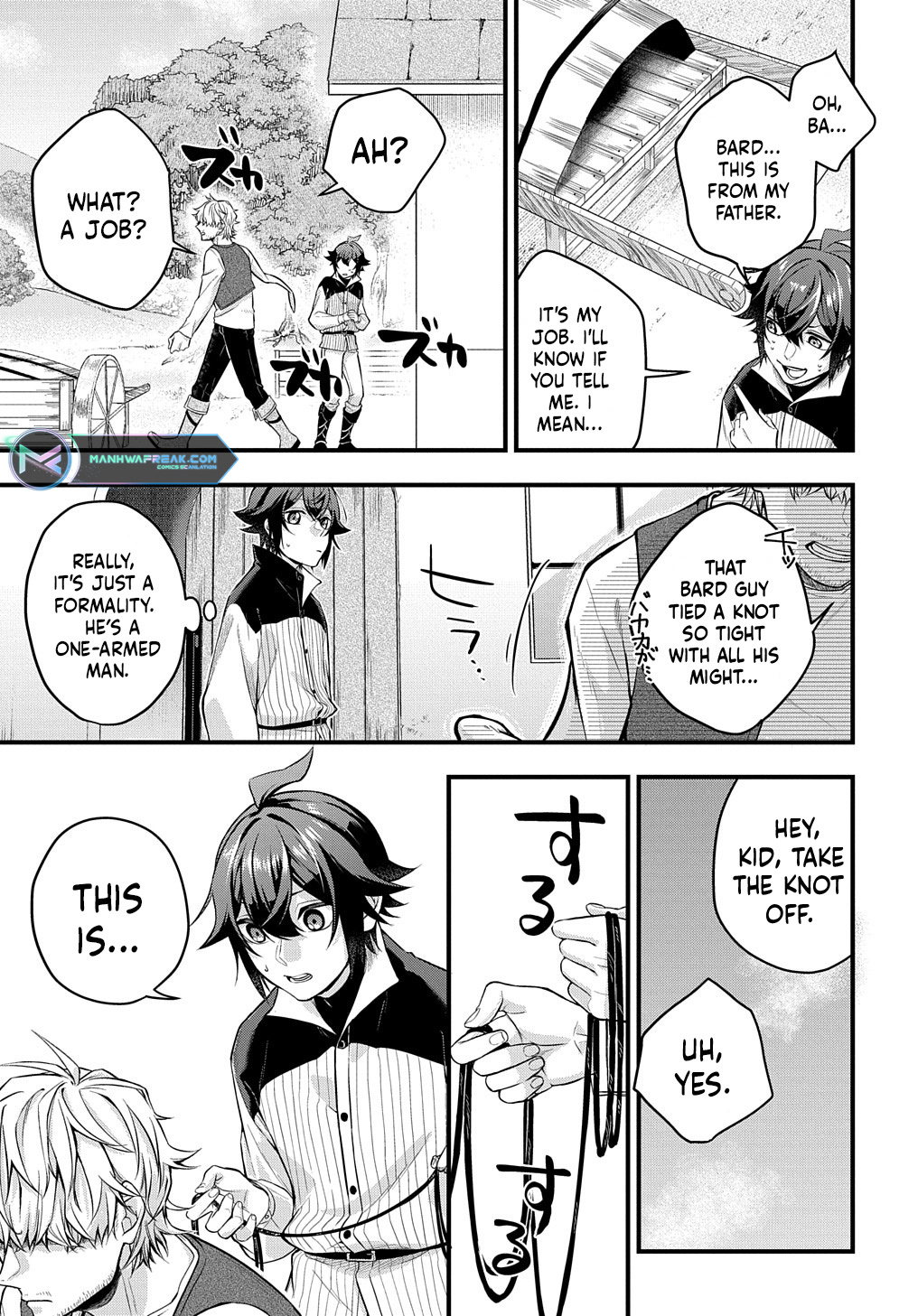 Page 27 of Chapter 1