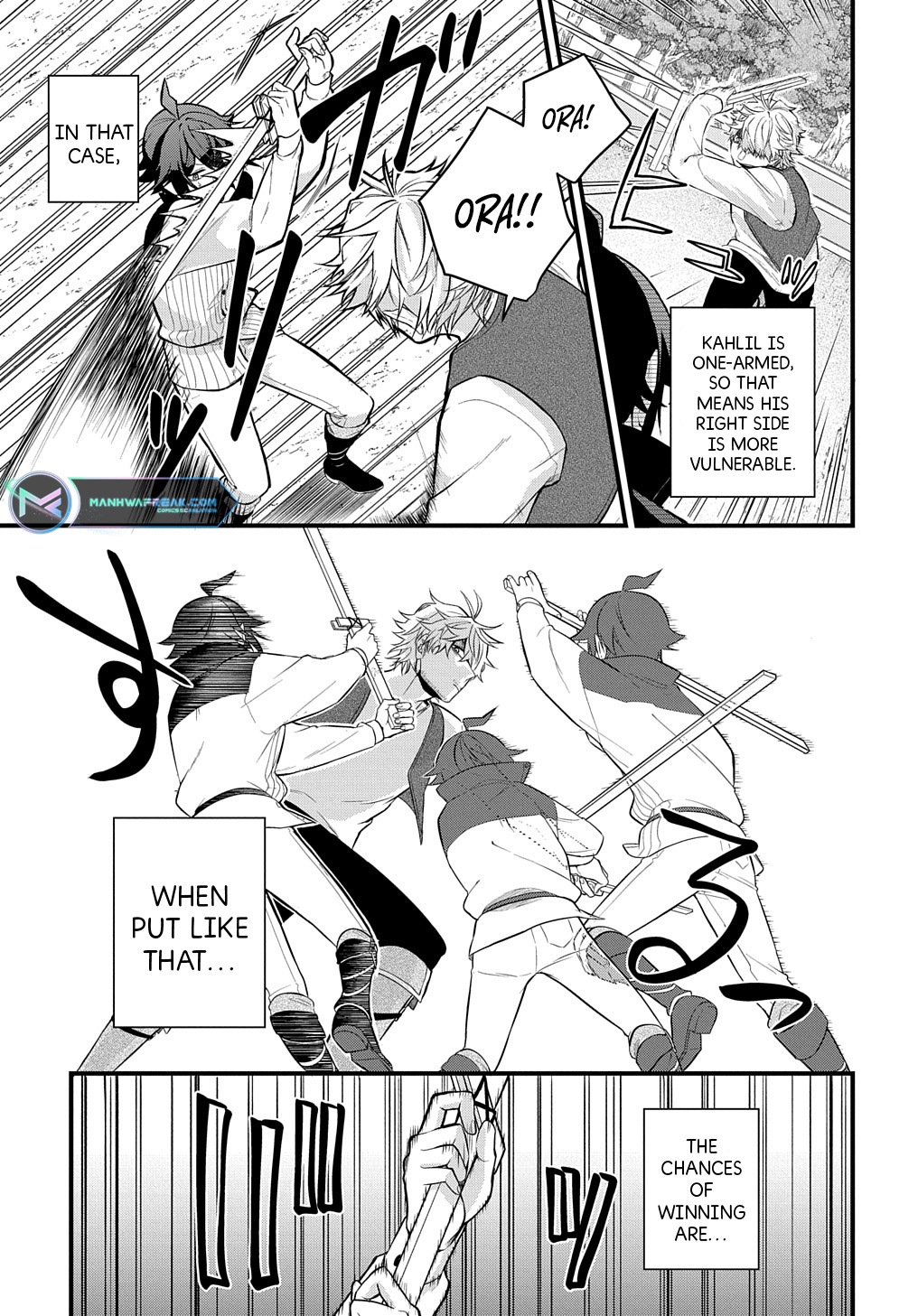 Page 37 of Chapter 1