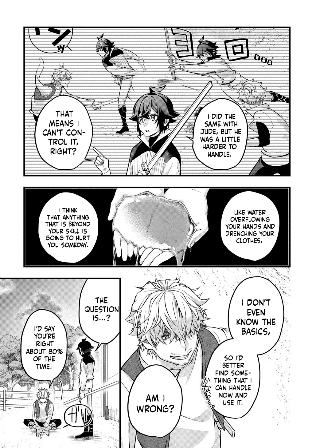 Page 41 of Chapter 1