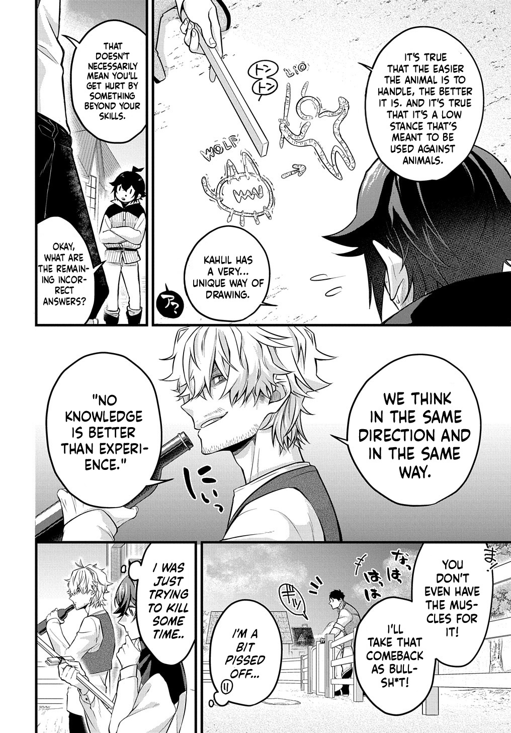Page 42 of Chapter 1