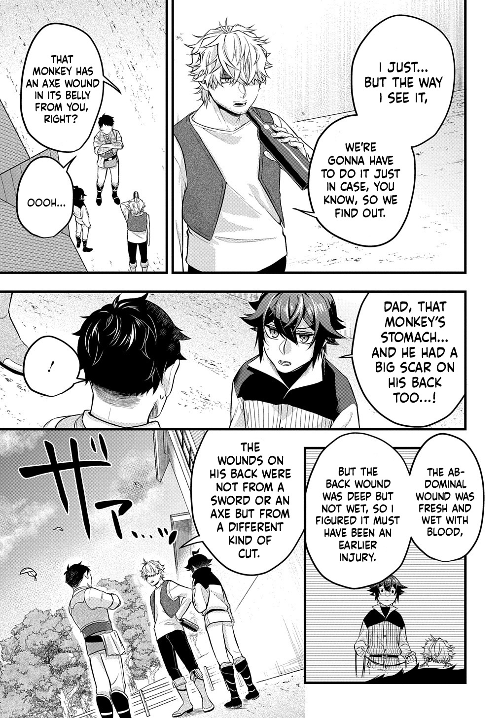 Page 45 of Chapter 1