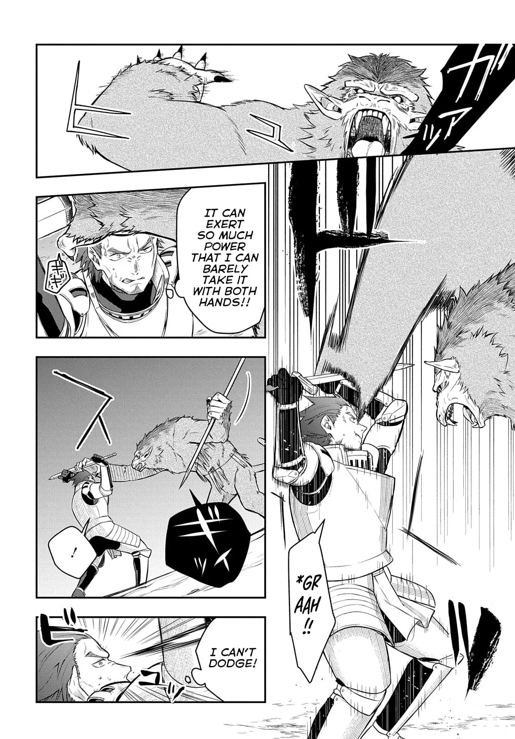 Page 7 of Chapter 10