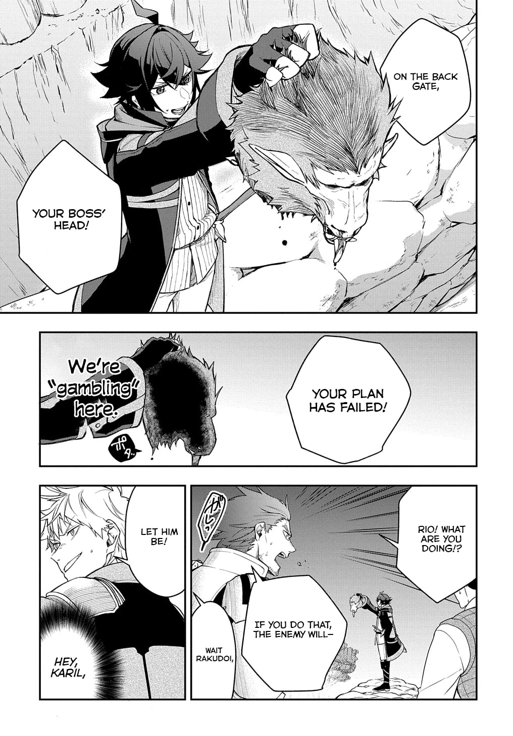 Page 12 of Chapter 10