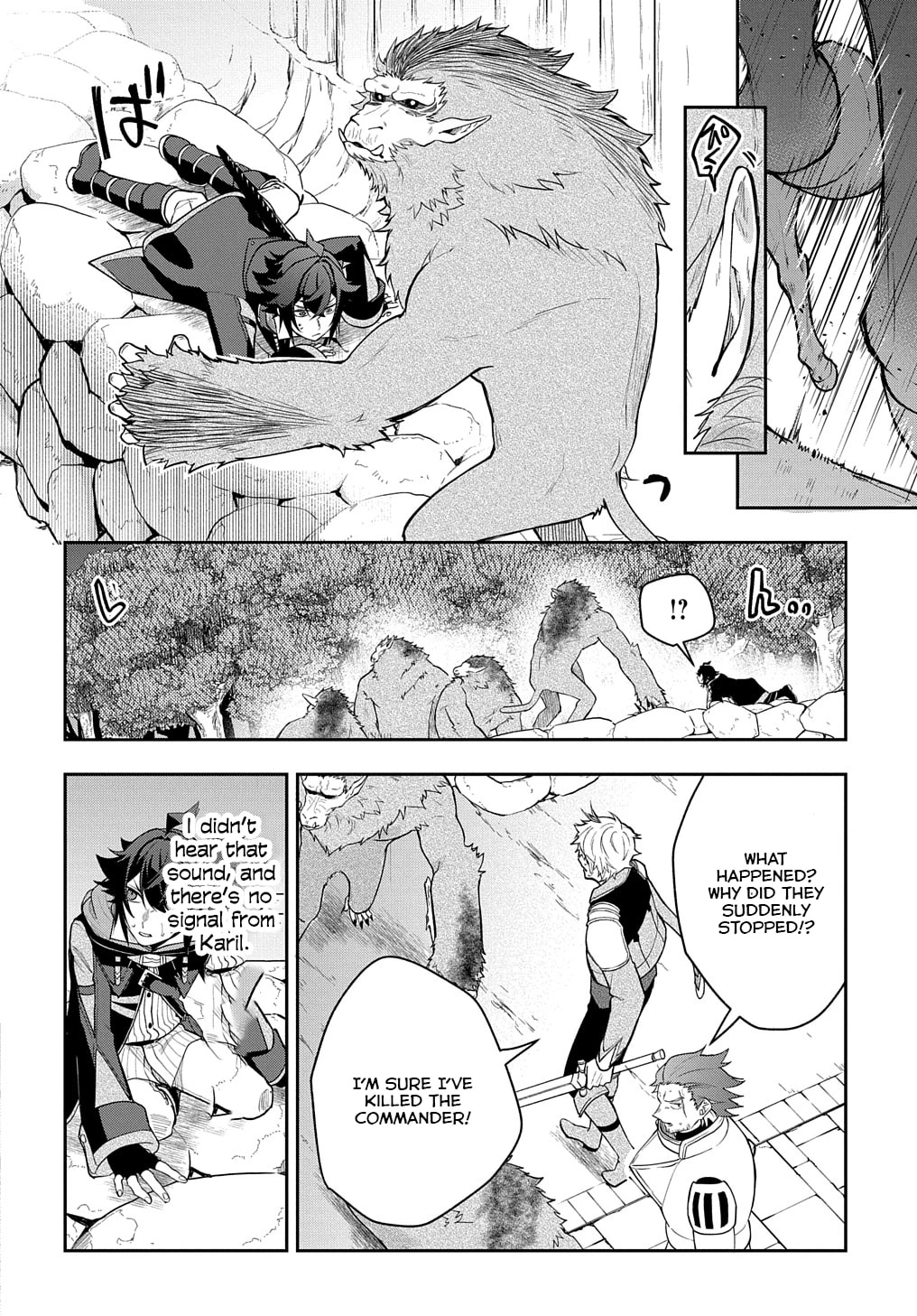 Page 25 of Chapter 10