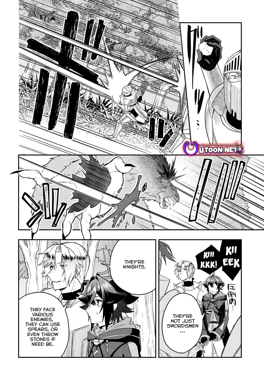 Page 13 of Chapter 11.2