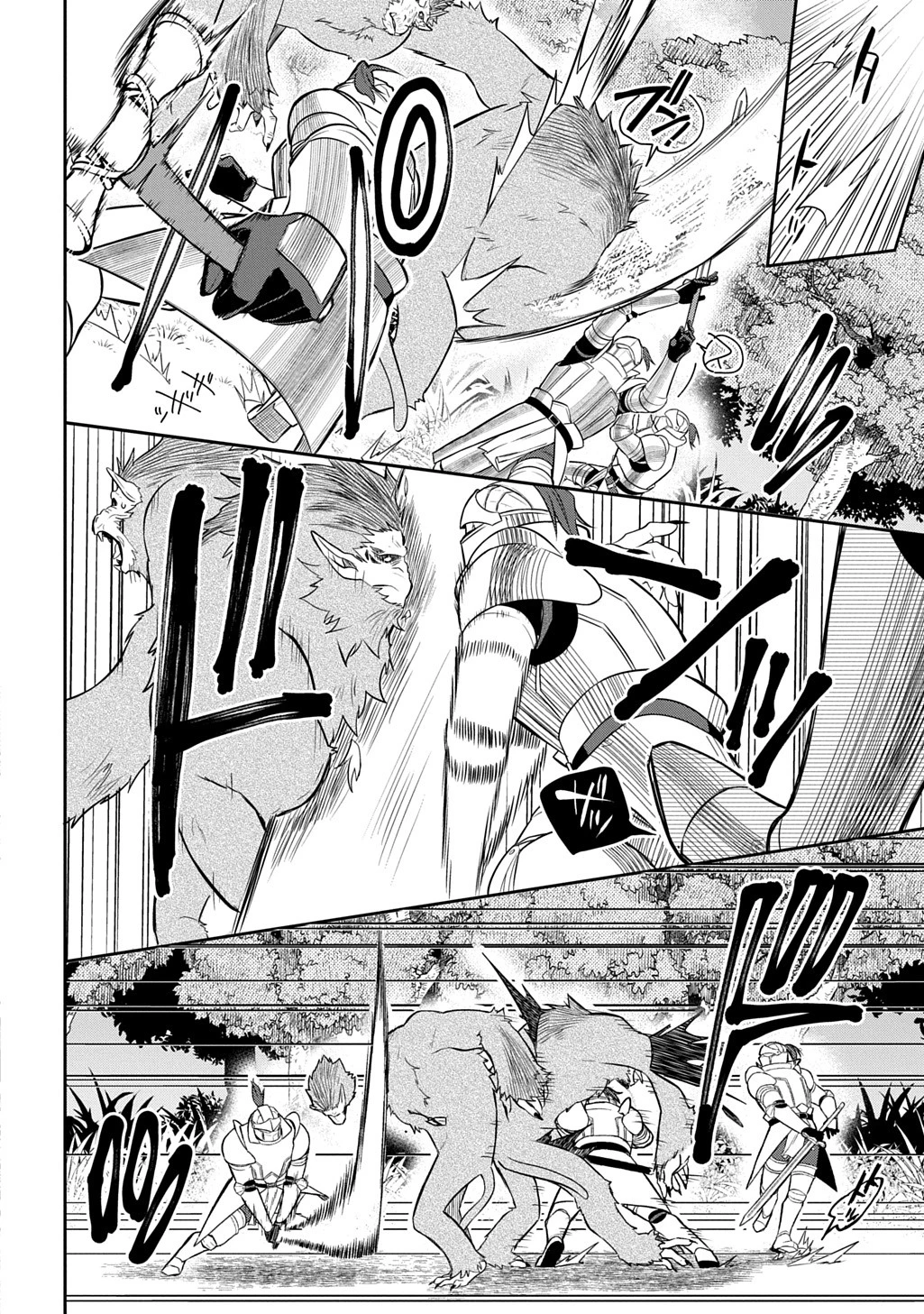 Page 15 of Chapter 11.2