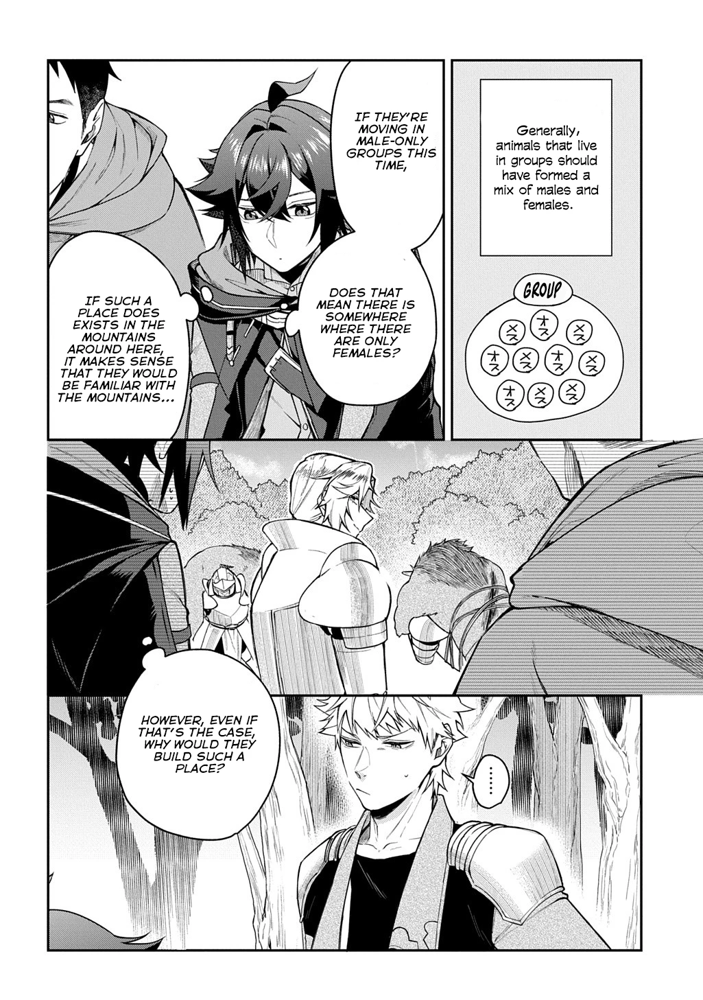 Page 3 of Chapter 12