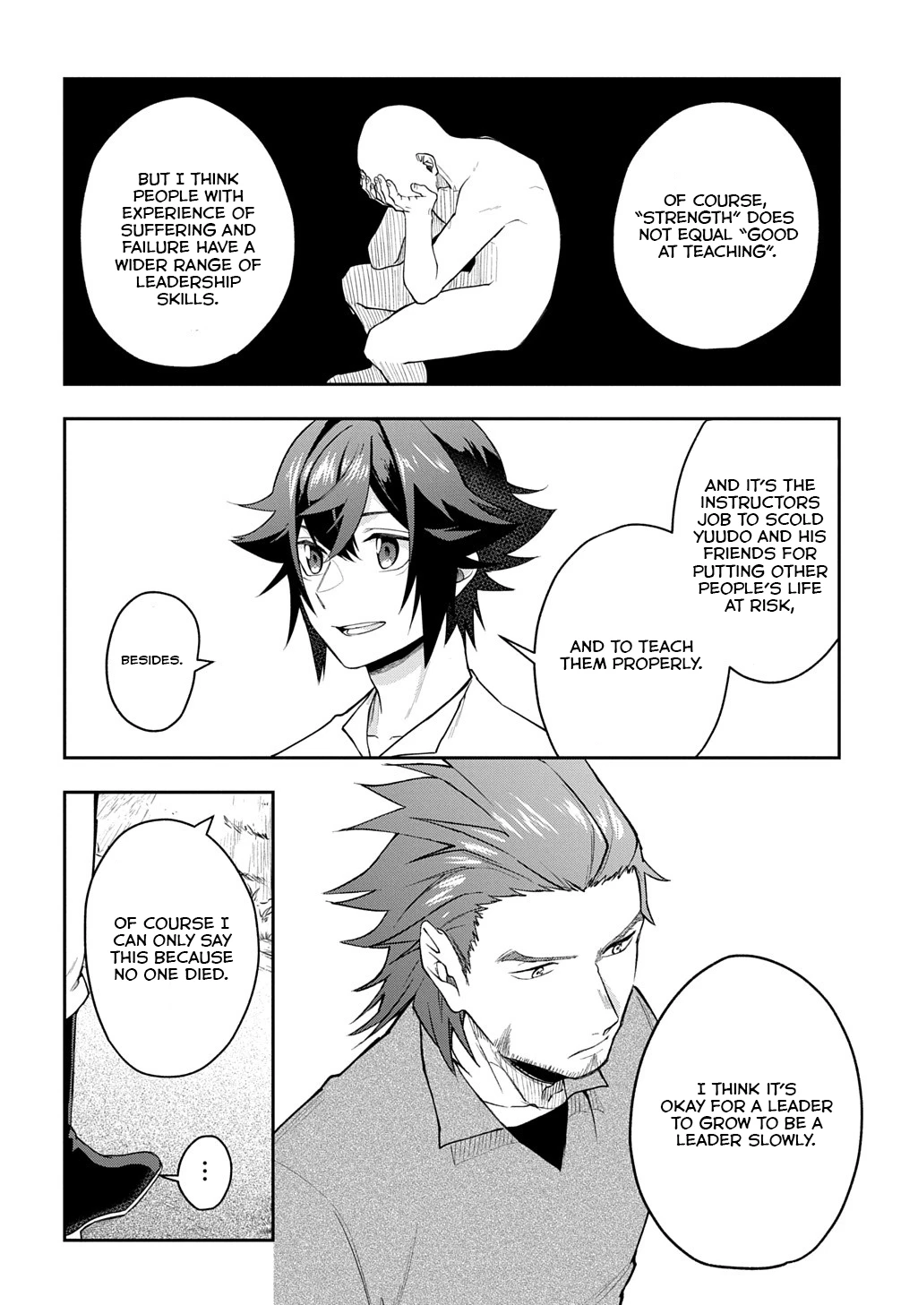 Page 15 of Chapter 12