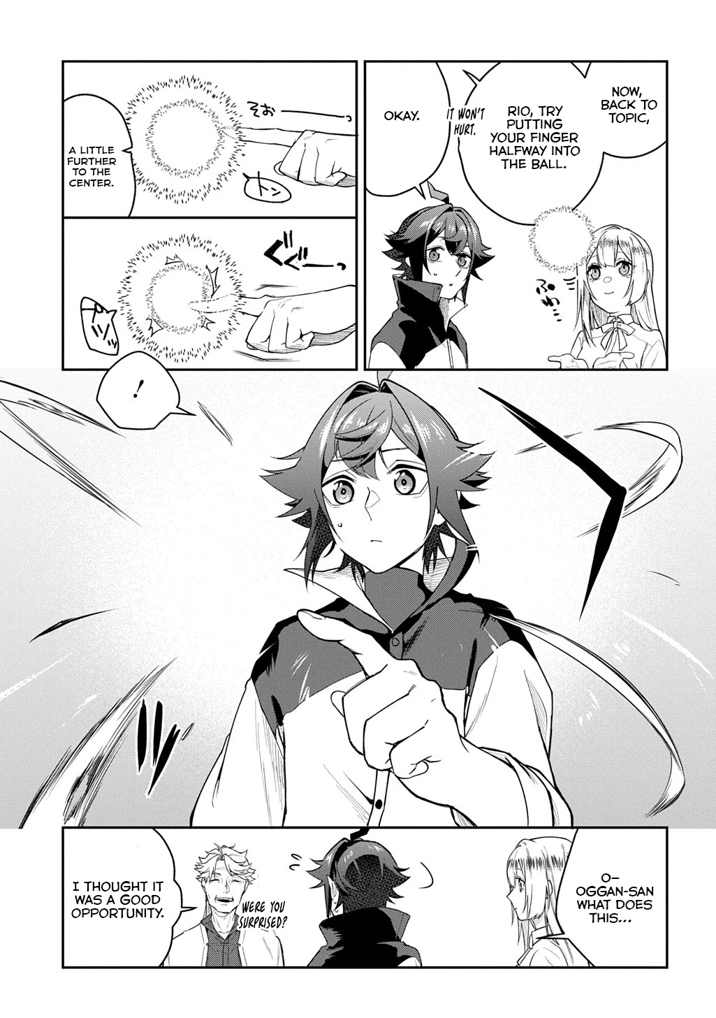 Page 32 of Chapter 12