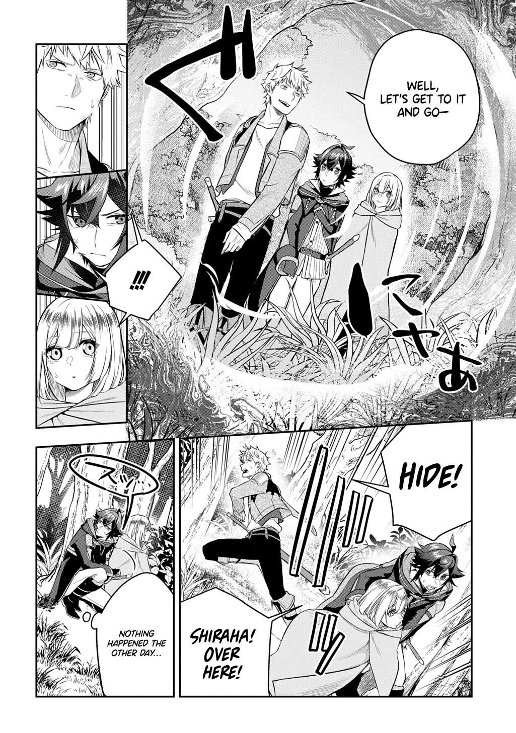 Page 27 of Chapter 13