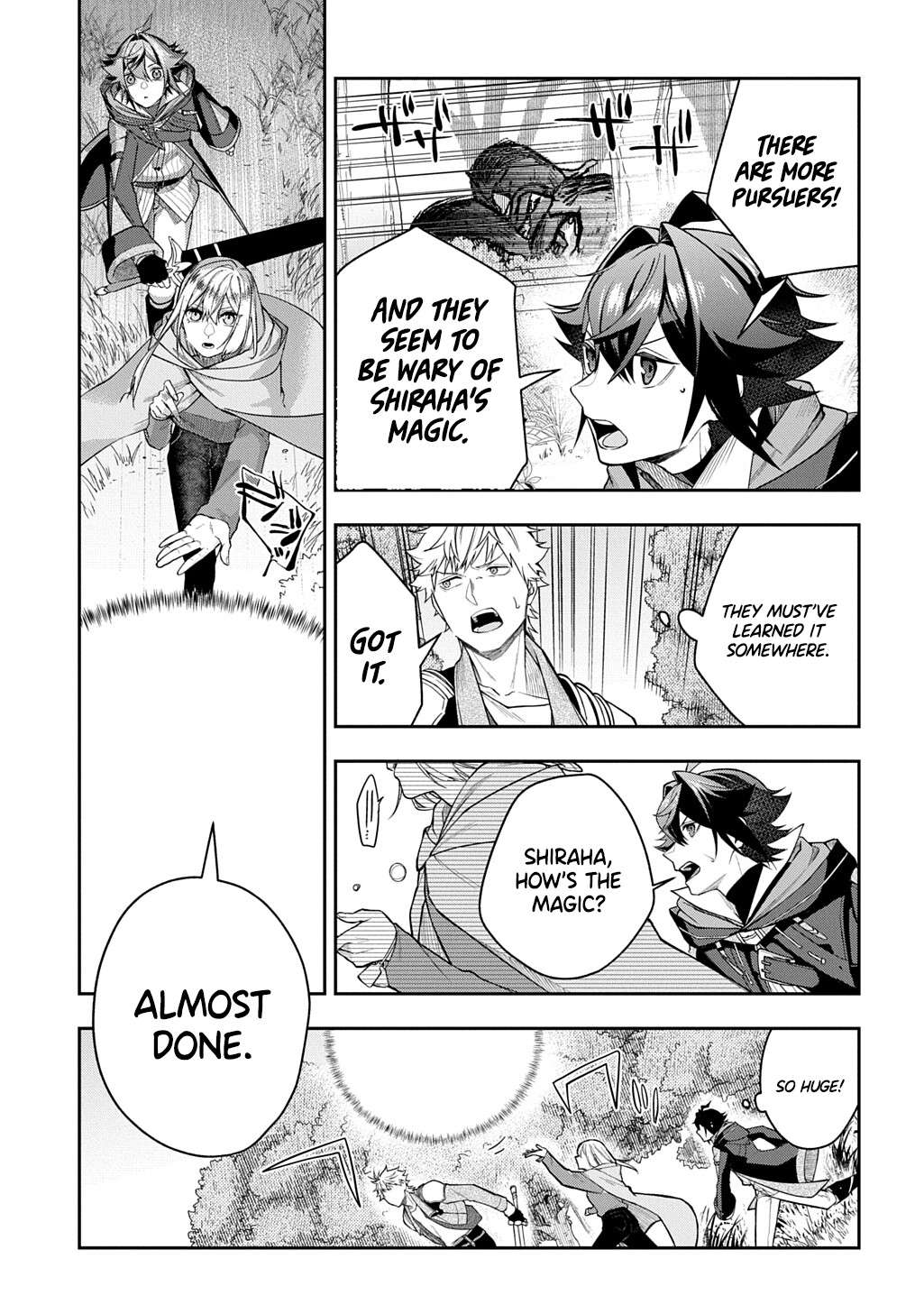 Page 8 of Chapter 14