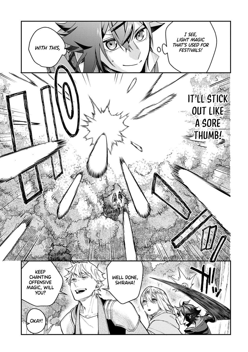 Page 10 of Chapter 14