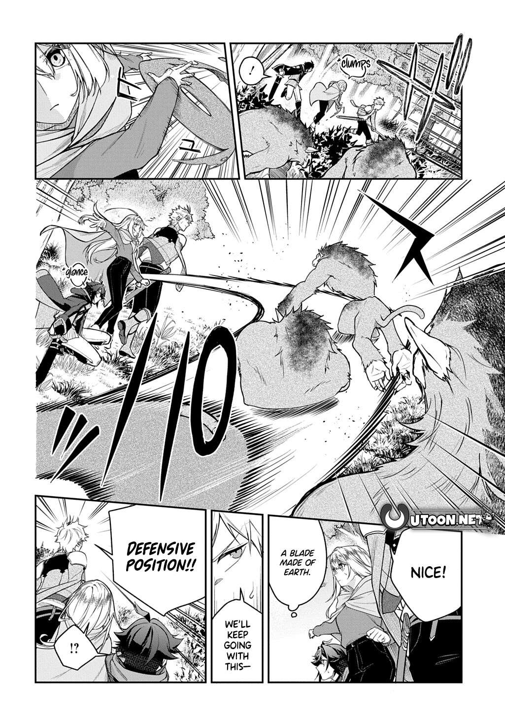 Page 13 of Chapter 14