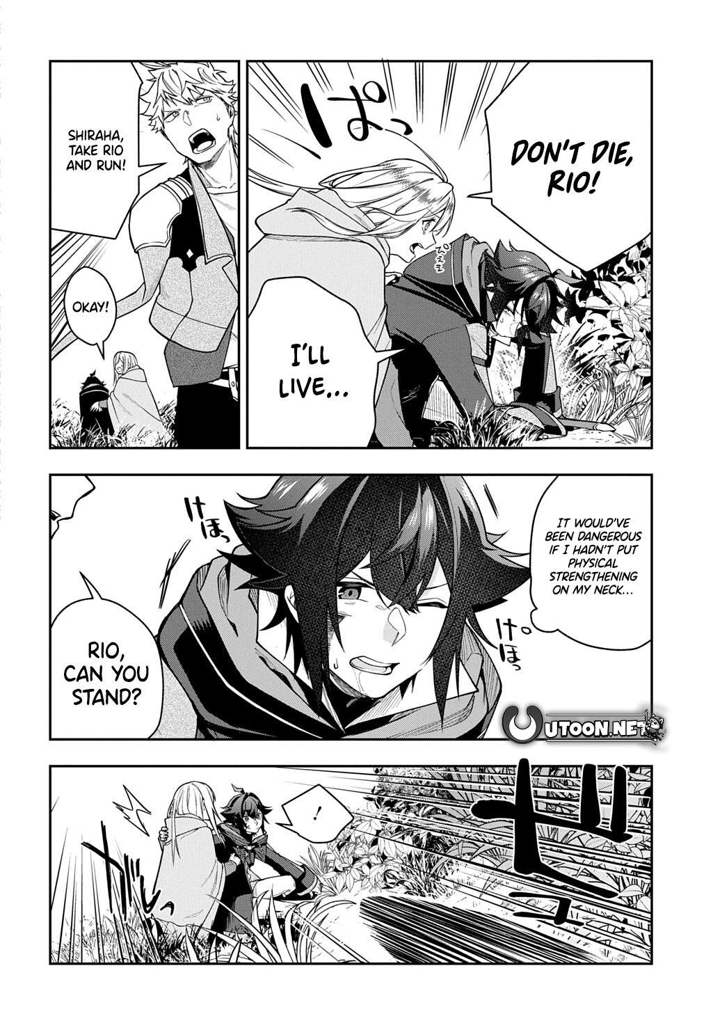 Page 25 of Chapter 14
