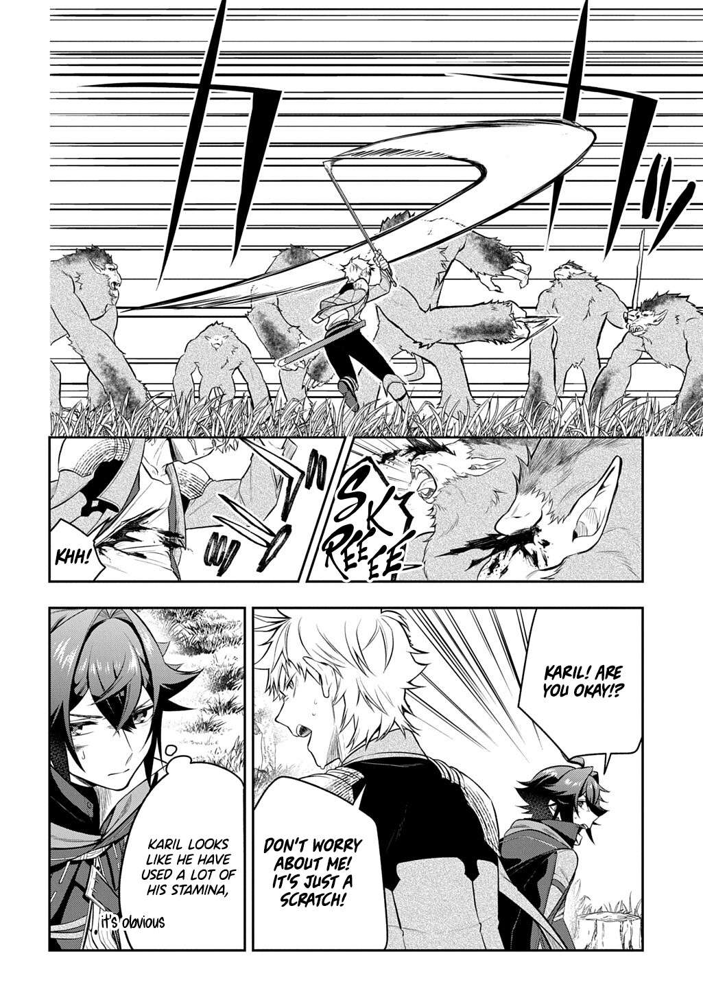 Page 3 of Chapter 15.2