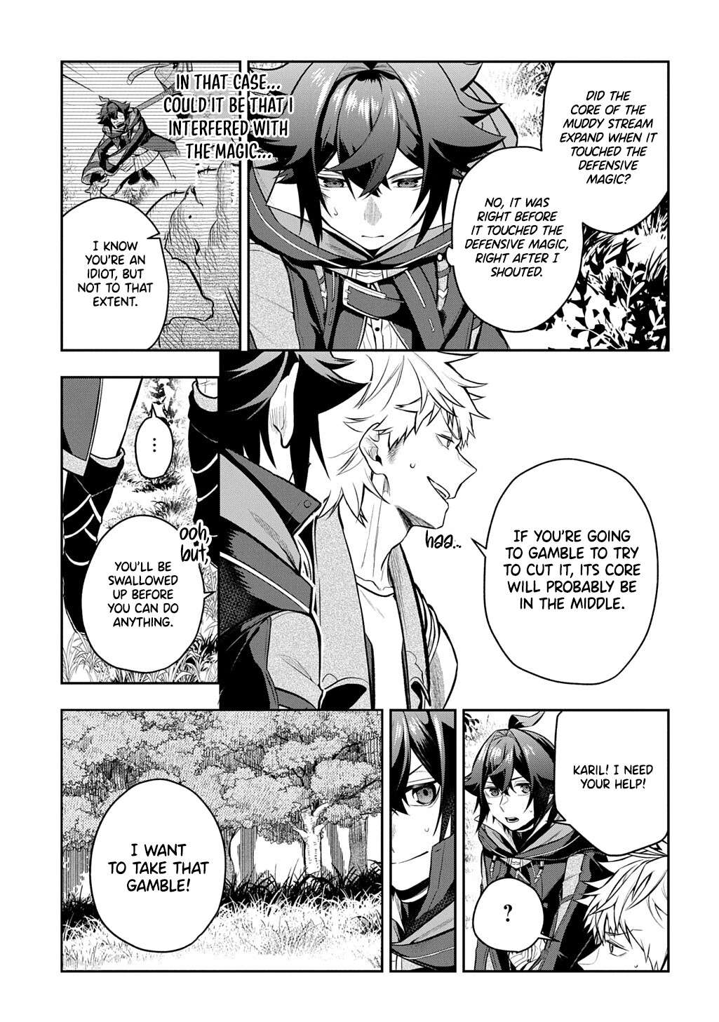 Page 8 of Chapter 15.2
