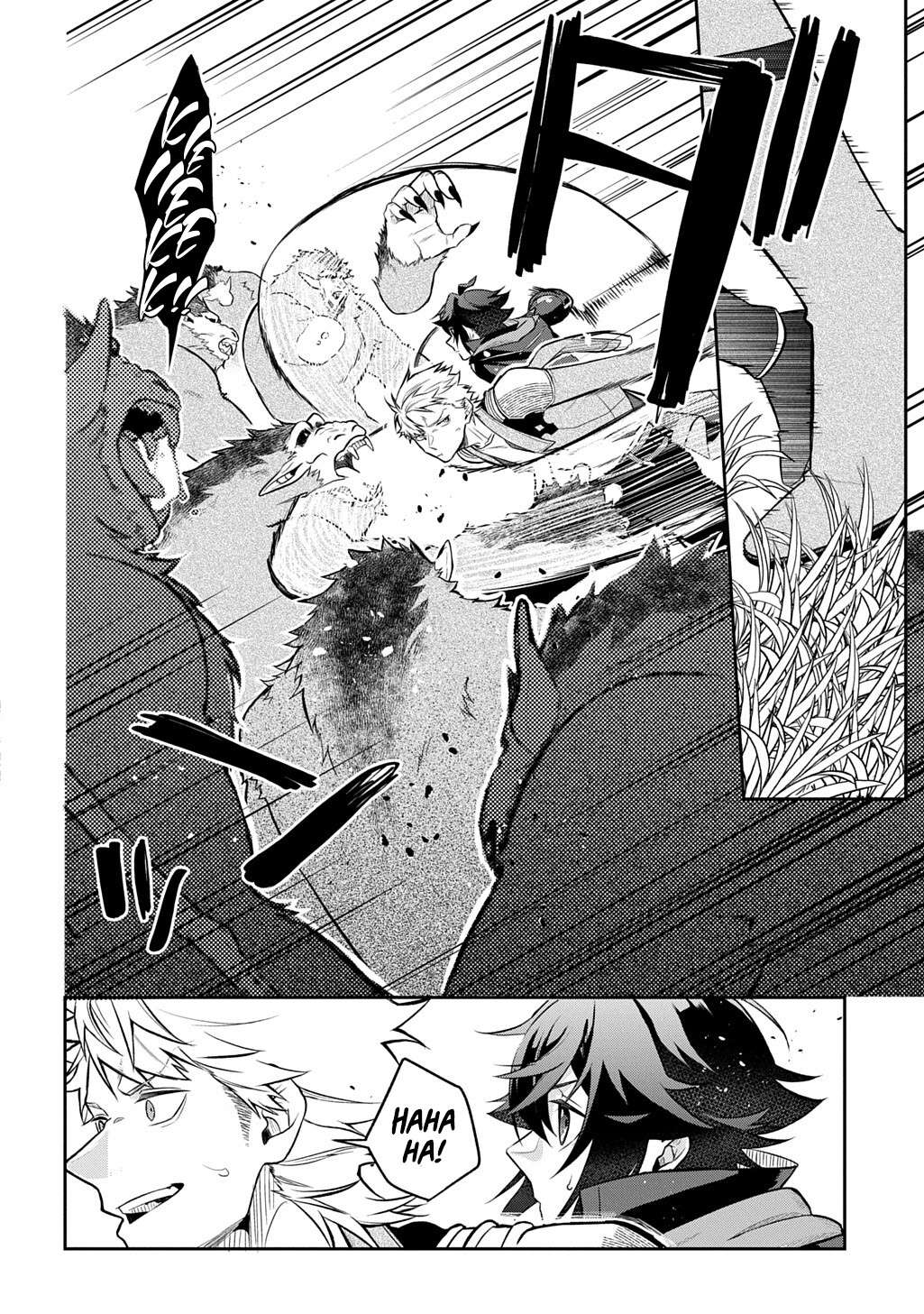 Page 11 of Chapter 15.2