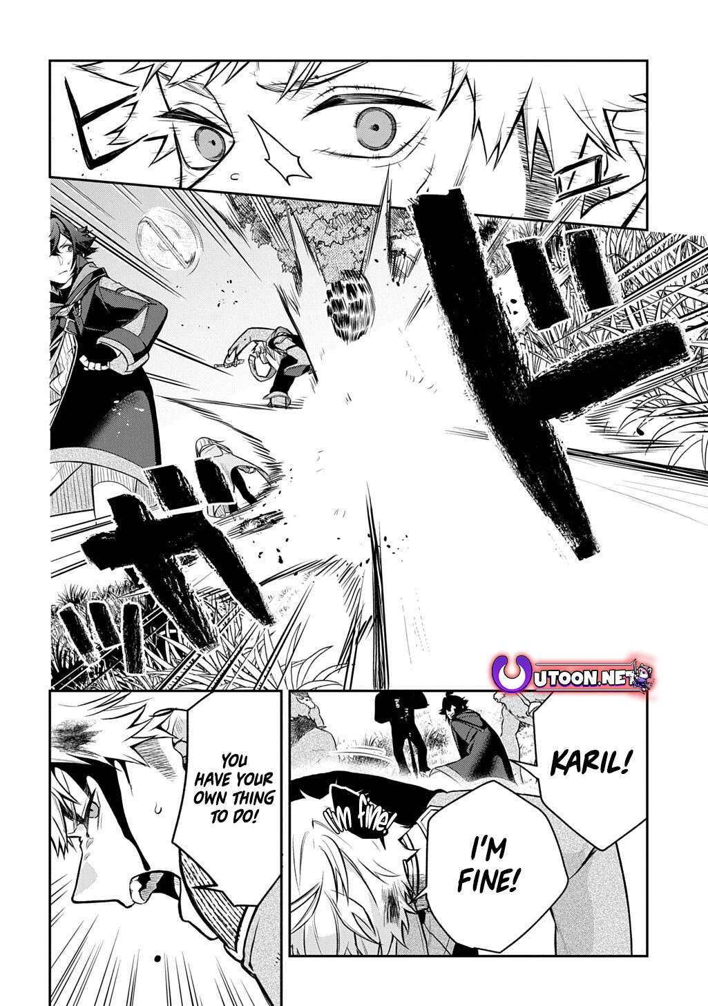 Page 13 of Chapter 15.2