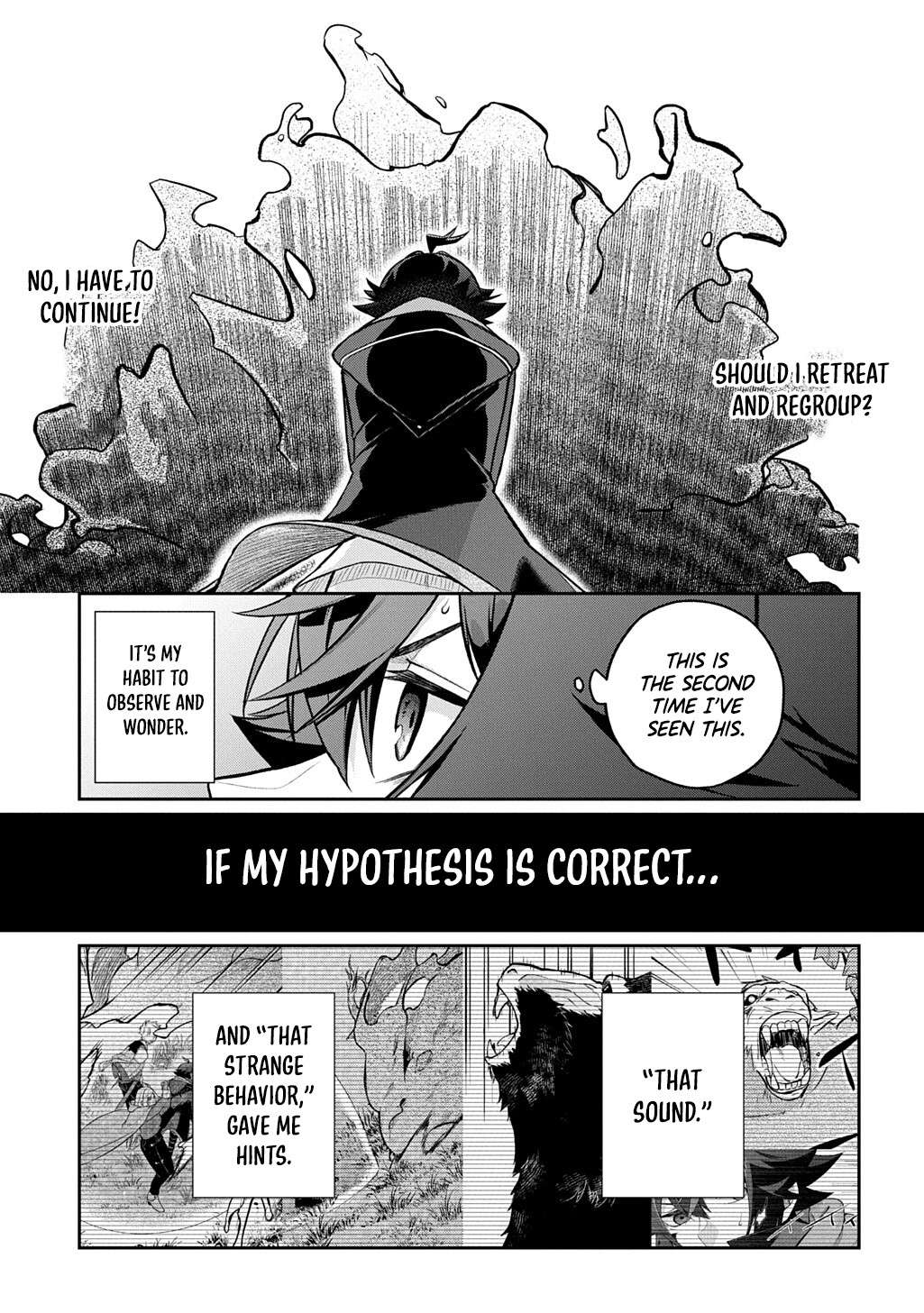 Page 16 of Chapter 15.2