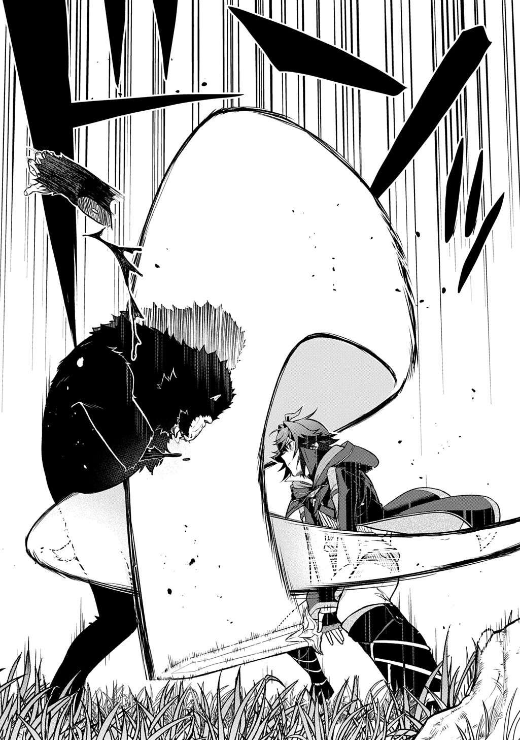 Page 23 of Chapter 15.2
