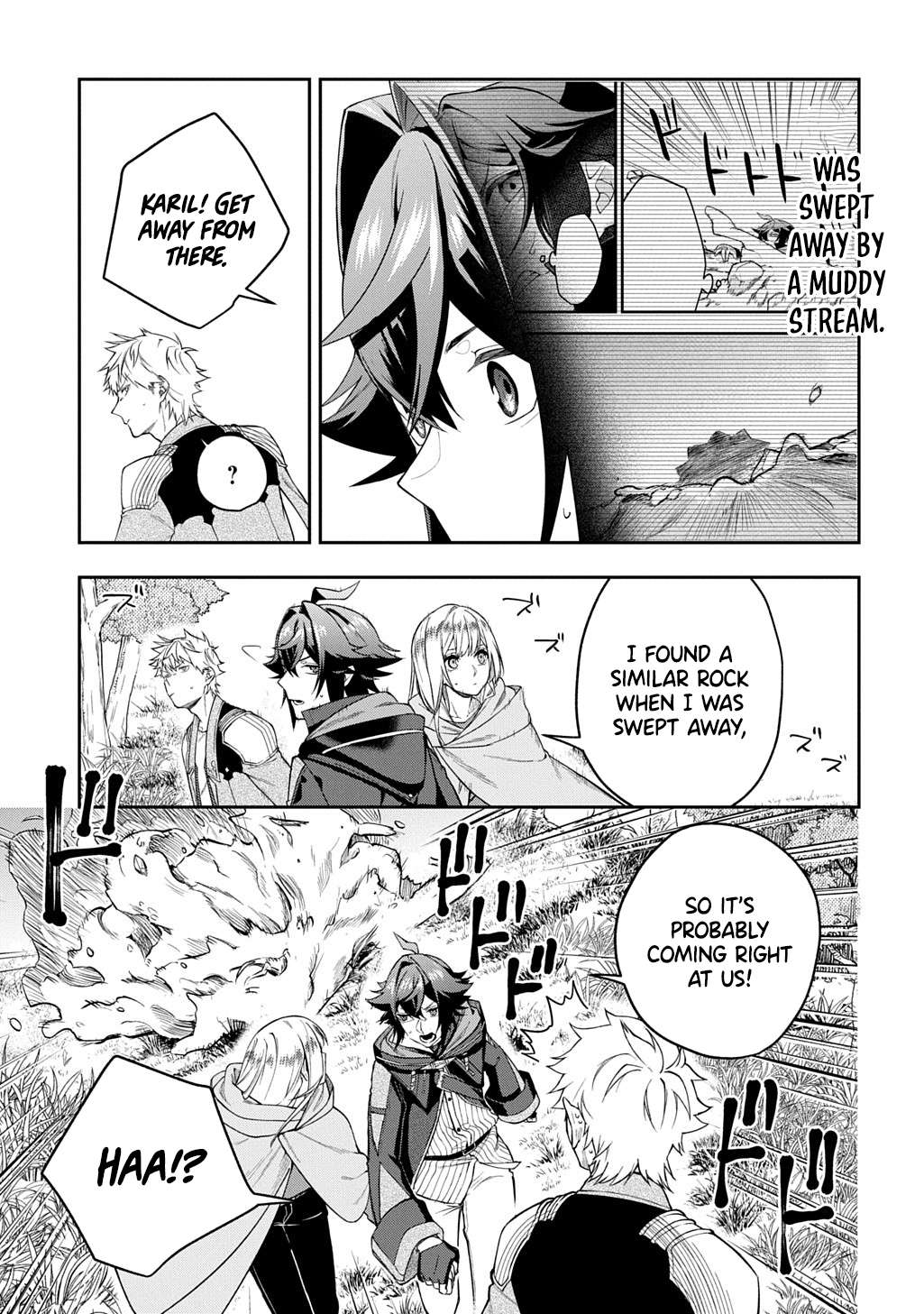 Page 4 of Chapter 15.1