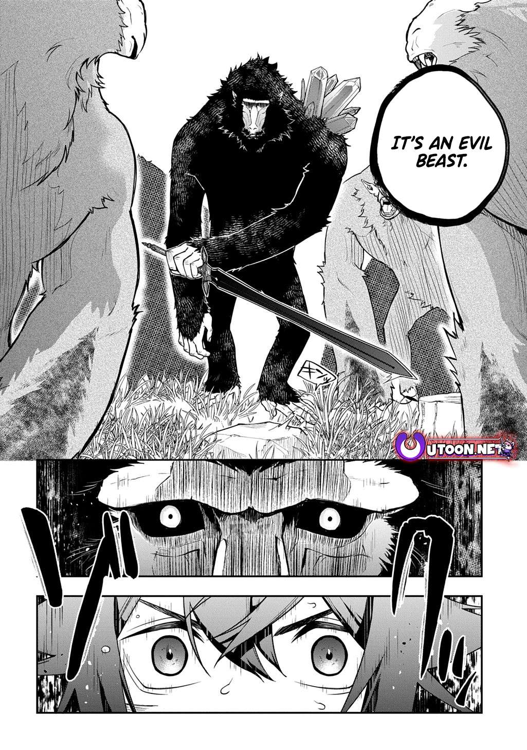 Page 9 of Chapter 15.1