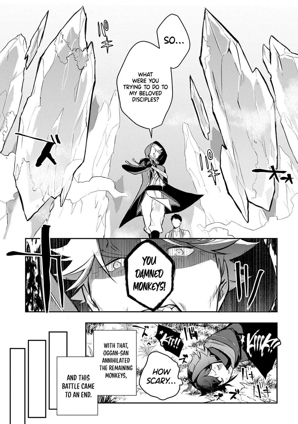 Page 8 of Chapter 16
