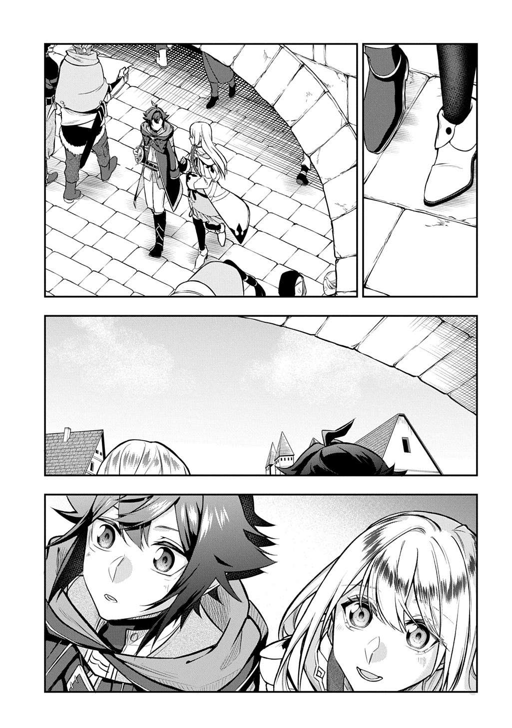 Page 12 of Chapter 17