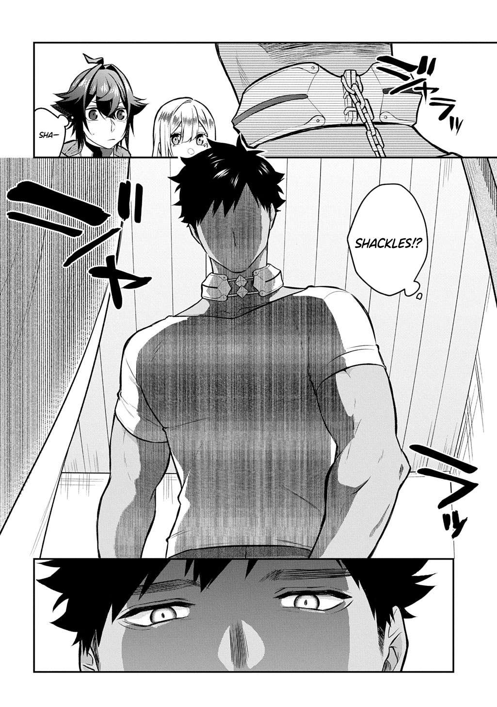 Page 23 of Chapter 17