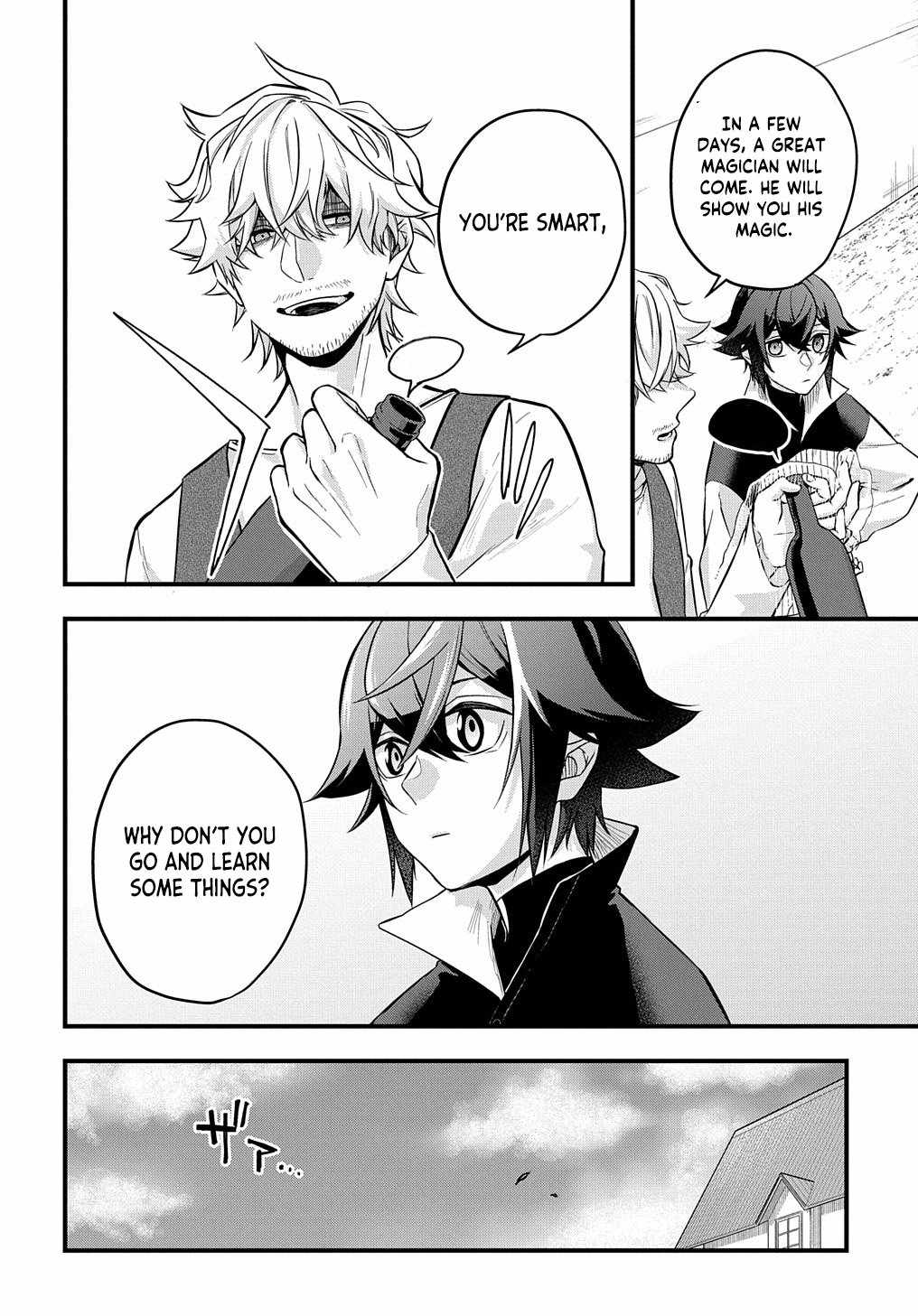 Page 5 of Chapter 2