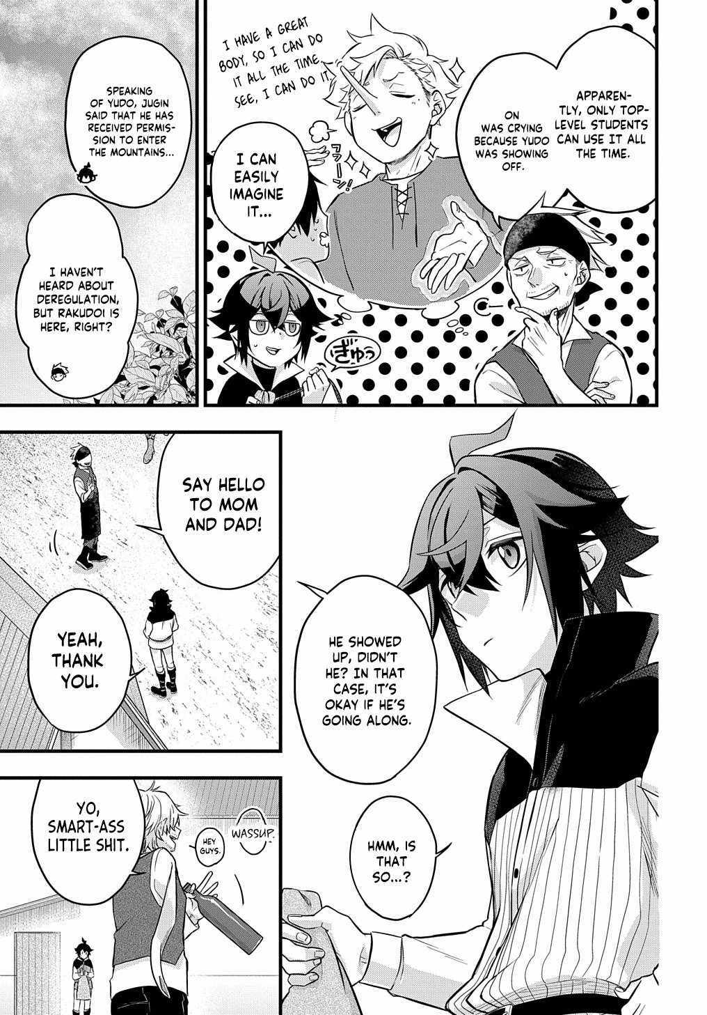 Page 18 of Chapter 2