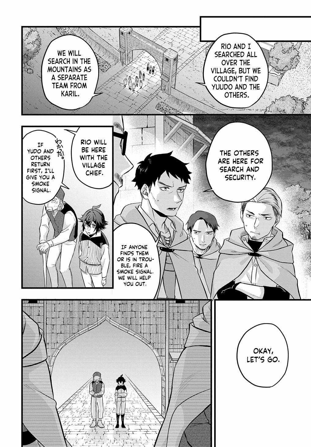 Page 23 of Chapter 2