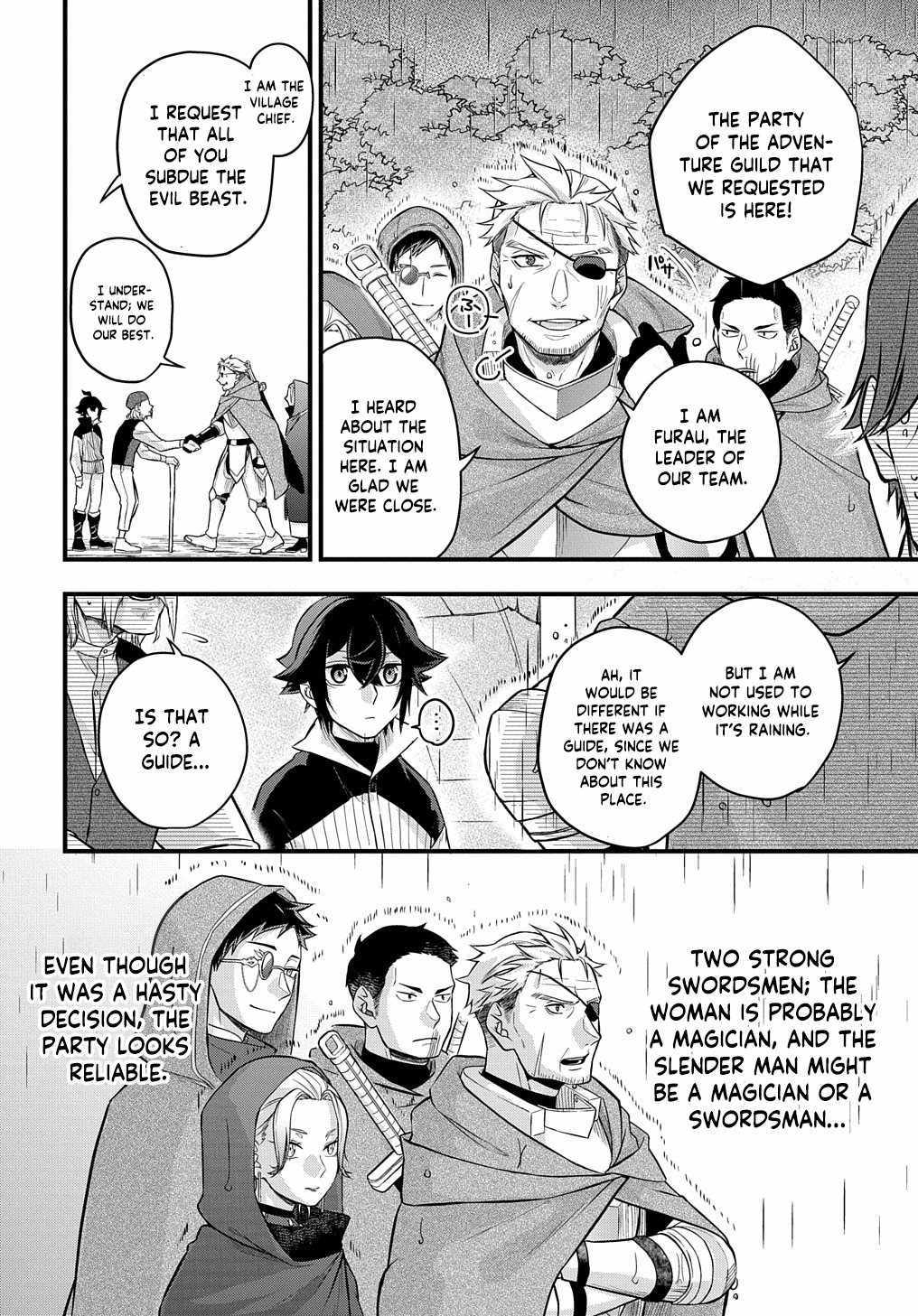 Page 25 of Chapter 2