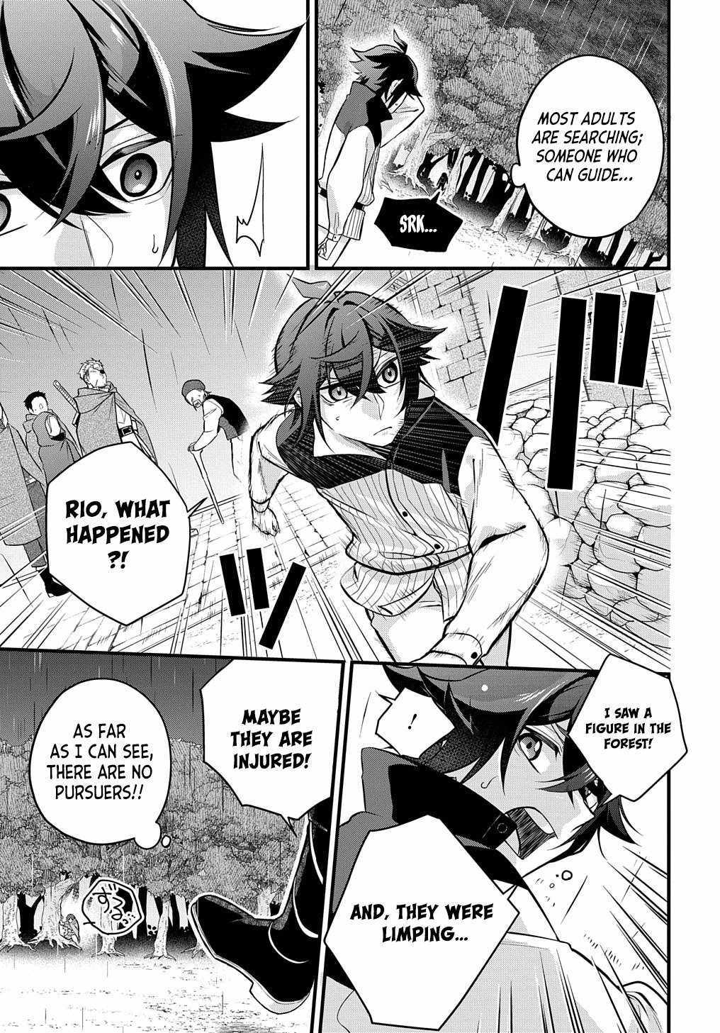 Page 26 of Chapter 2