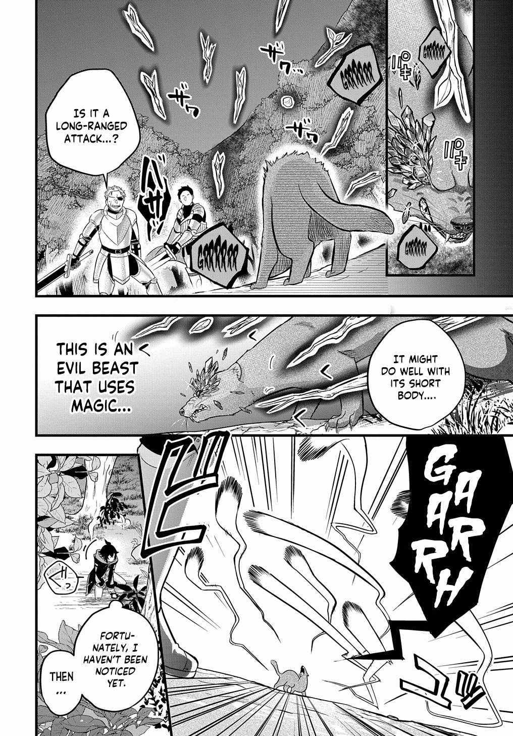 Page 33 of Chapter 2