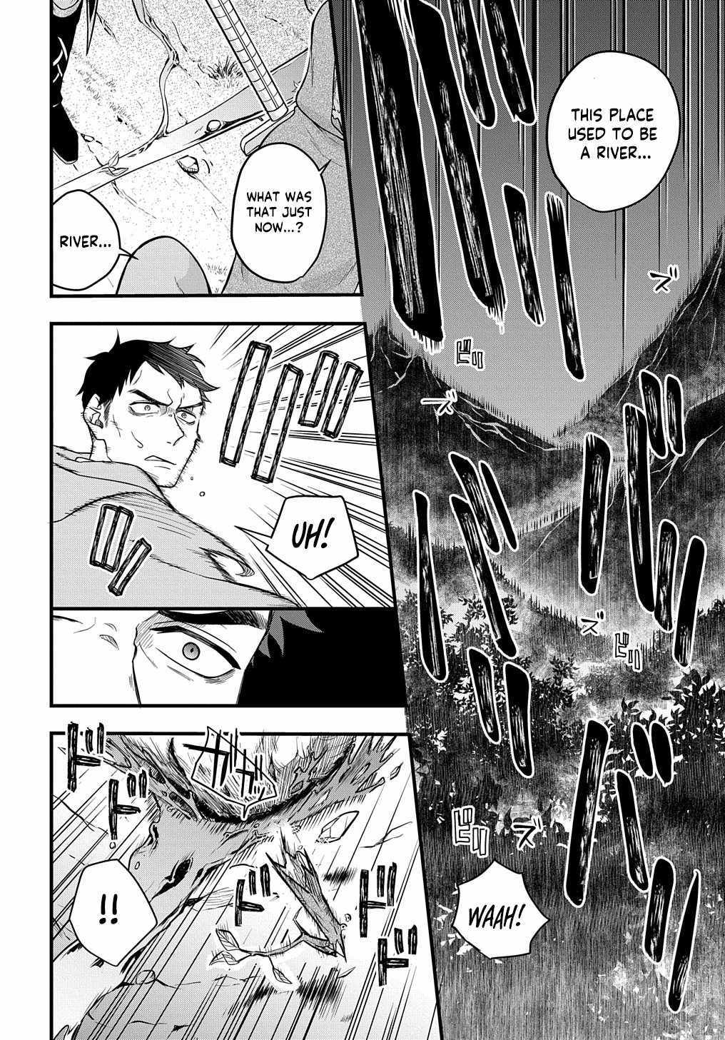Page 45 of Chapter 2