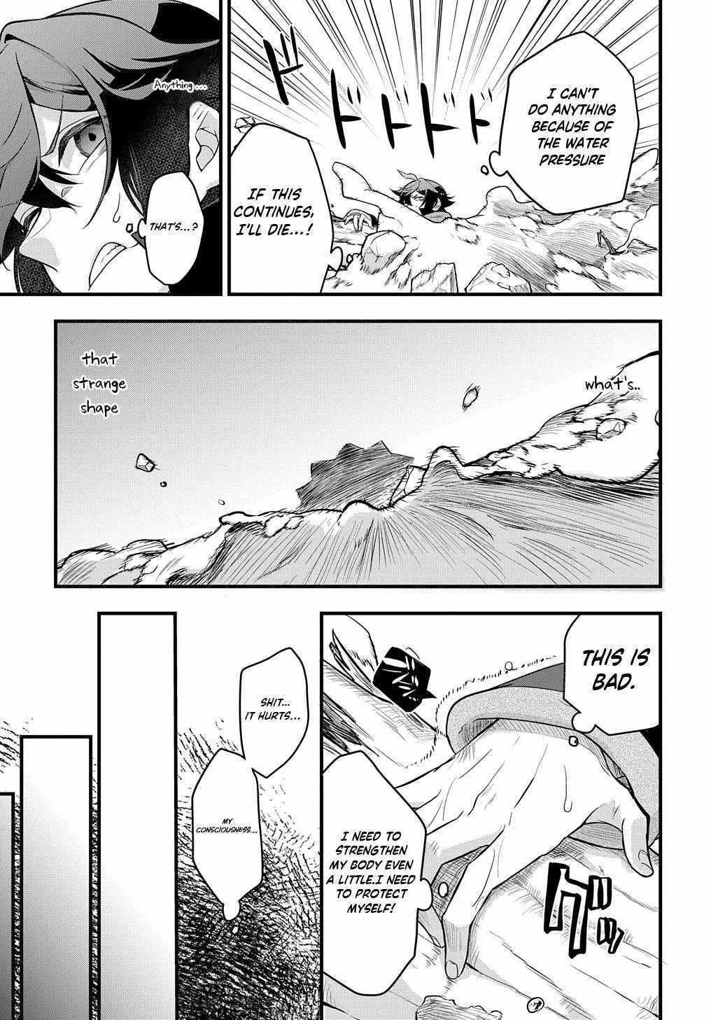 Page 5 of Chapter 3