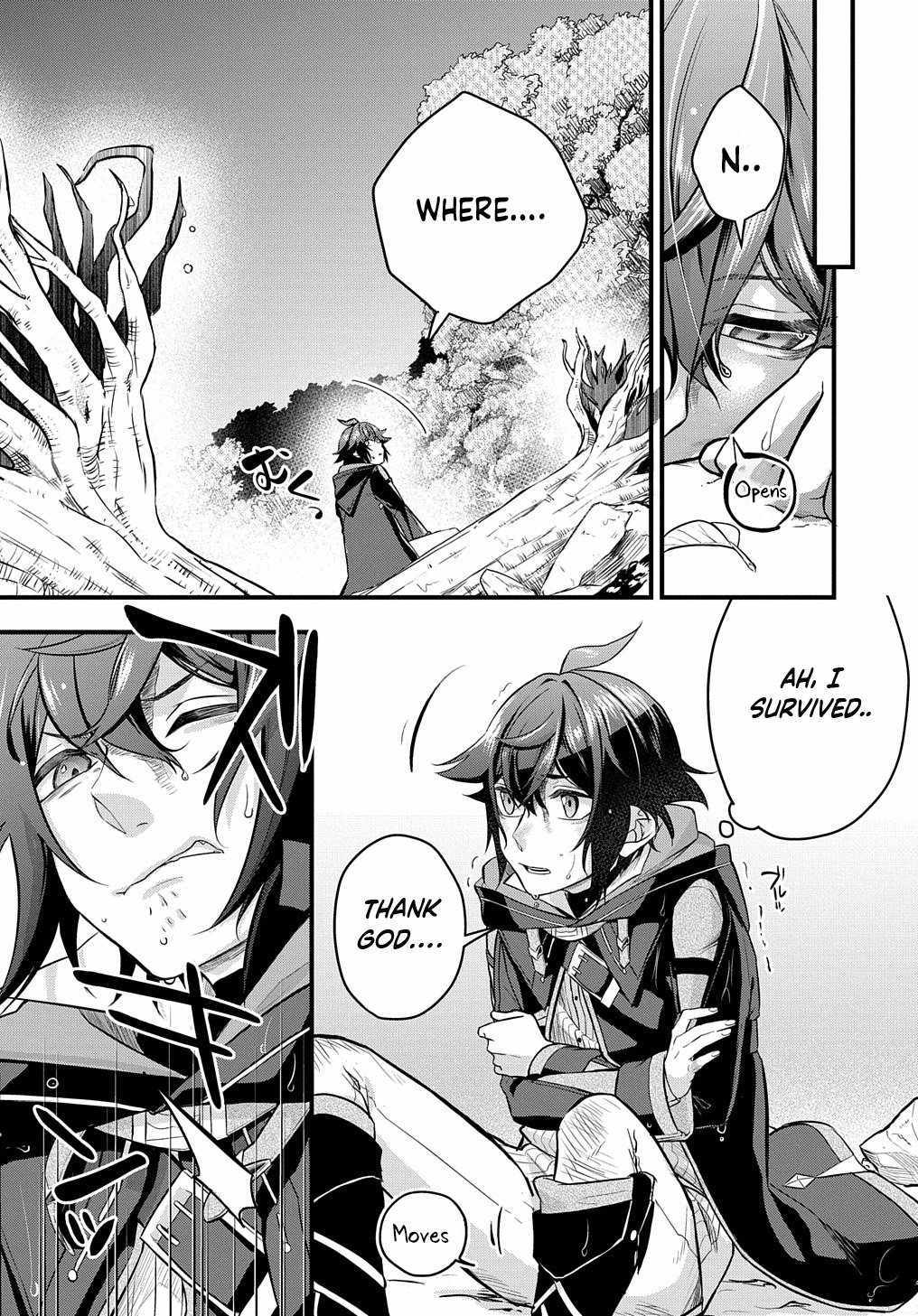 Page 7 of Chapter 3
