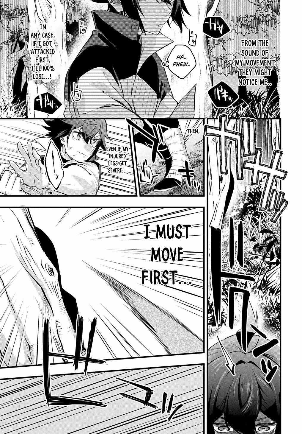 Page 13 of Chapter 3